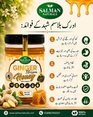 100% Pure Ginger Blossom Honey | ادرک کے پھول کا شہد – Salman Naturals