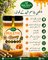 100% Pure Mulethi Honey – مُلٹھی شہد