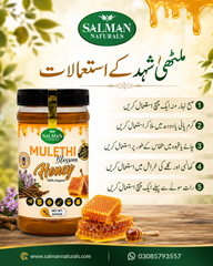 100% Pure Mulethi Honey – مُلٹھی شہد